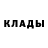 MDMA VHQ Galia Osov