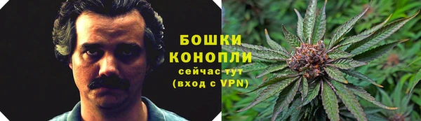 наркотики Михайловка