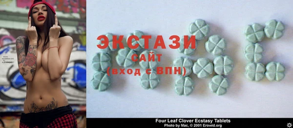 прущие грибы Михайлов