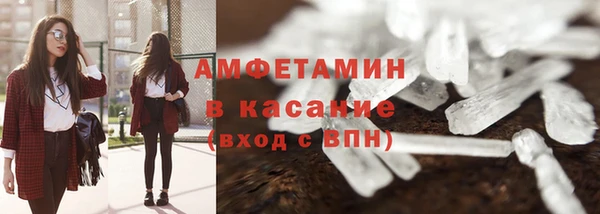 наркотики Михайловка