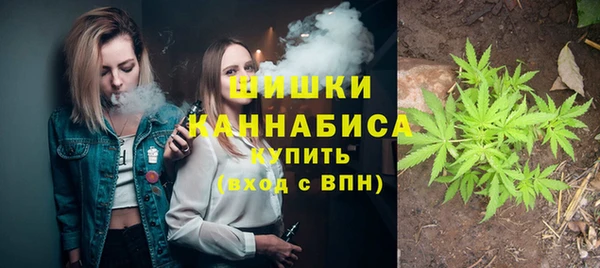 наркотики Михайловка