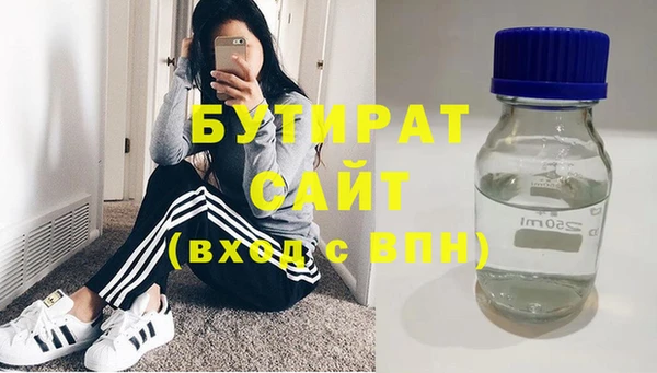 прущие грибы Михайлов