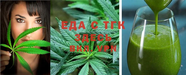 наркотики Михайловка