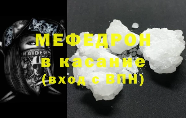 наркотики Михайловка