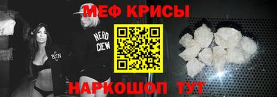 кокаин премиум Кулебаки