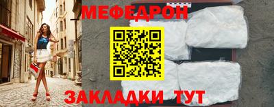 шишки Кунгур