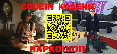 гашиш Кумертау