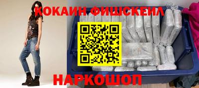гашиш Кумертау