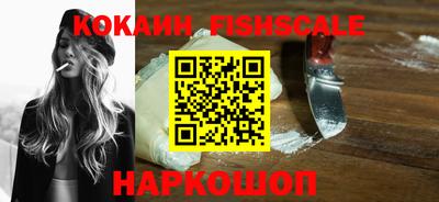 гашиш Кумертау