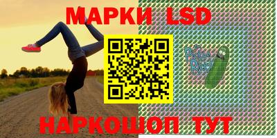 гашиш Кумертау