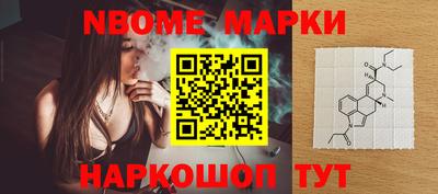 гашиш Кумертау