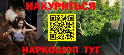 меф Гагарин