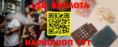 кокаин премиум Кулебаки