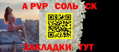 гашиш Кумертау