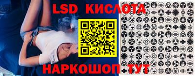 шишки Кунгур