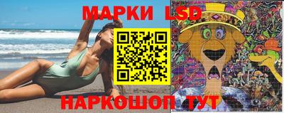 шишки Кунгур
