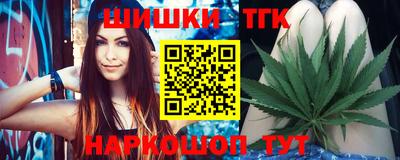 шишки Кунгур