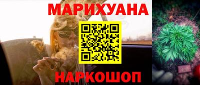 гашиш Кумертау