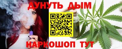 шишки Кунгур