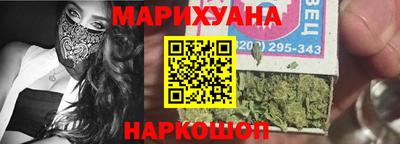 кокаин премиум Кулебаки