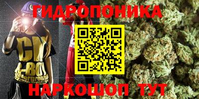 кокаин премиум Кулебаки