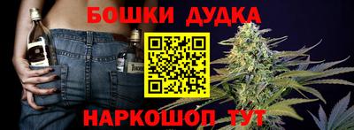 кокаин премиум Кулебаки