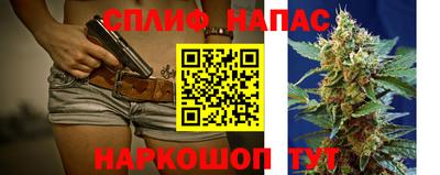 шишки Кунгур