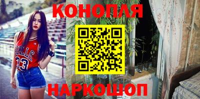 гашиш Кумертау