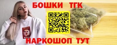 шишки Кунгур