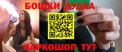 кокаин премиум Кулебаки