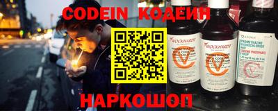 гашиш Кумертау