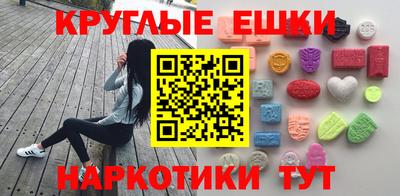 кокаин премиум Кулебаки