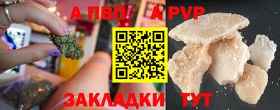 гашиш Кумертау