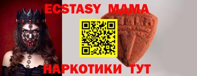 кокаин премиум Кулебаки