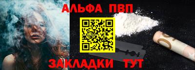 шишки Кунгур