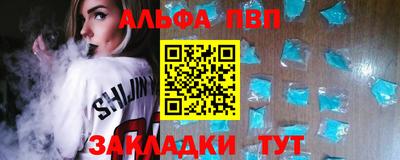 spice Гатчина