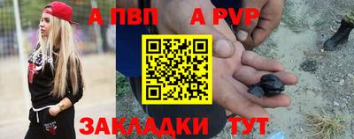 шишки Кунгур