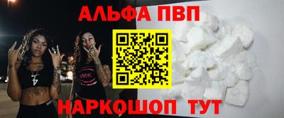 гашиш Кумертау