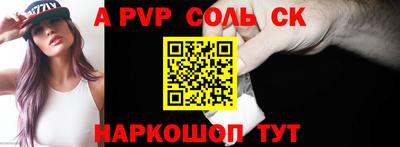 кокаин премиум Кулебаки