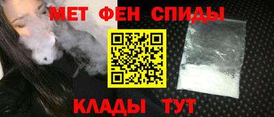 гашиш Кумертау