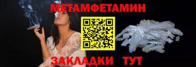 шишки Кунгур