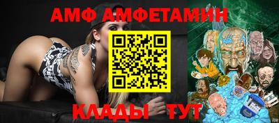 кокаин премиум Кулебаки