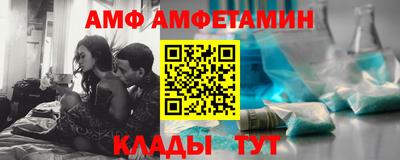 шишки Кунгур