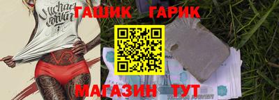 шишки Кунгур