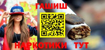 кокаин премиум Кулебаки