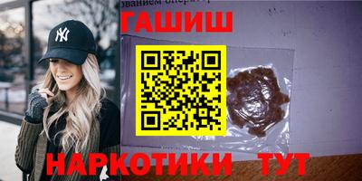 кокаин премиум Кулебаки