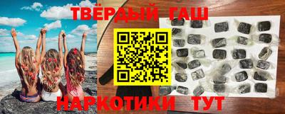 кокаин премиум Кулебаки