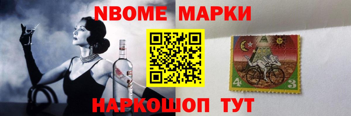 LSD-25 экстази  ЛСД экстази ecstasy  Керчь  Лсд 25 экстази кислота 