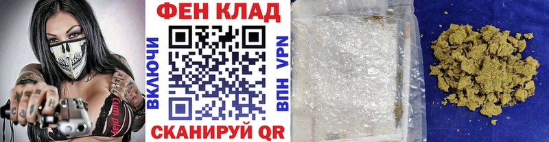 Купить  Керчь  Метамфетамин кристалл 