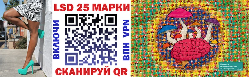 Купить закладки  Керчь  Марки N-bome 1500мкг 